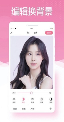 最美相机PS v1.0.2
