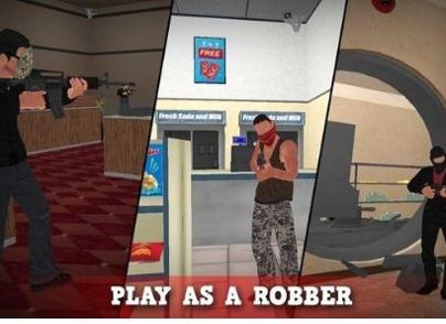 警察和强盗模拟器中文版截图1