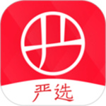 网易严选免费版