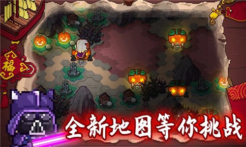 见习猎魔团安卓版 v3.15