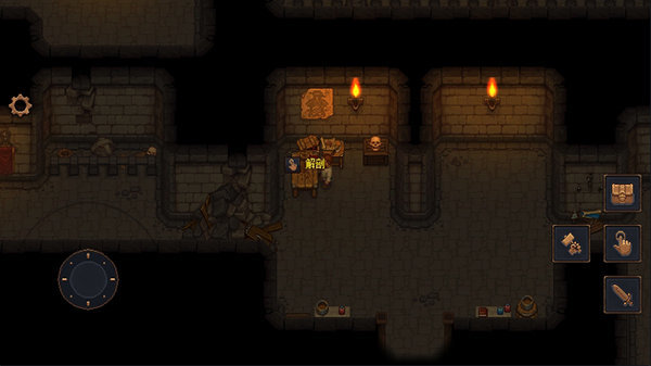 守墓人中文版 v1.129.1