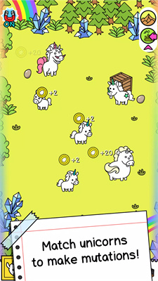 独角兽进化Unicorn Evolution