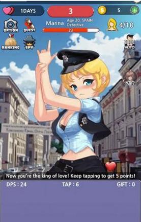 恋爱之王汉化版.png 恋爱之王汉化版.png