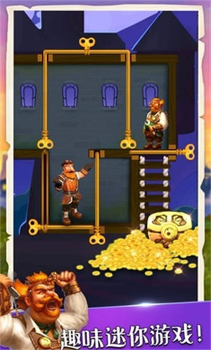 蒸汽谜阵无限解锁版