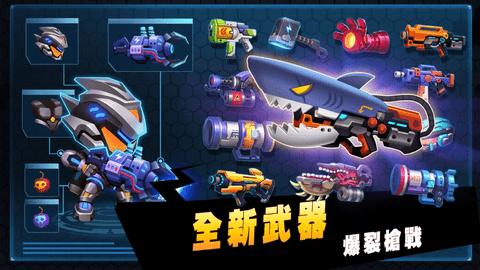 原子战士  v1.1.0