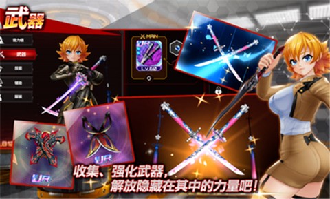 Action对魔忍 2024-06-25 15:08