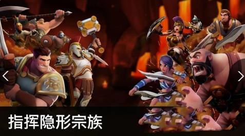 血与荣耀 2019-12-14 17:00