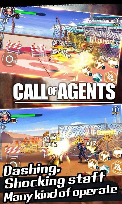 格斗先锋手游下载安卓版  v4.5.4