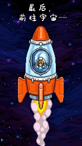 开罗钓鱼天堂  v2.3.7