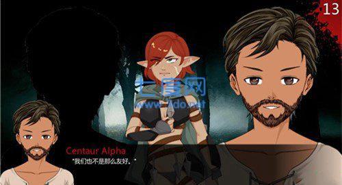 巨龙掠夺者汉化版