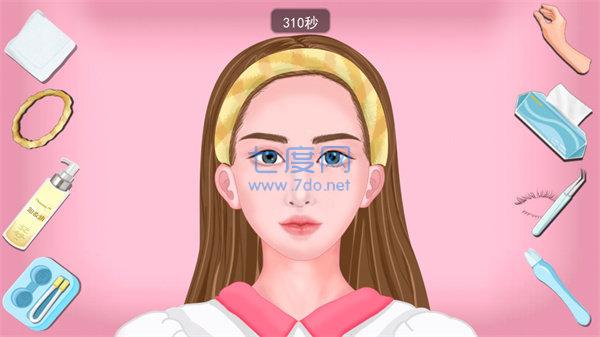 清洗整理达人游戏 v1.0