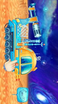 宇宙航天模拟器 v3.0.5