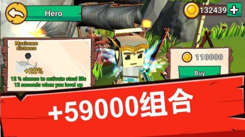 移动战舰大作战游戏 2024-06-25 15:08