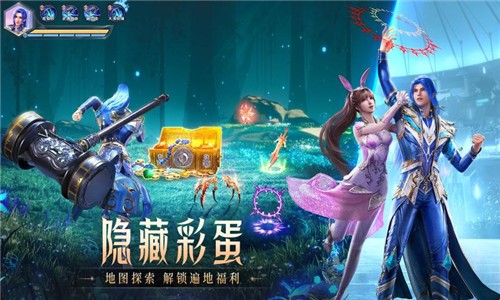 斗罗大陆魂师对决唐门暗器版本  v2.14.4