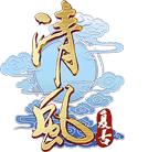 1.76清风复古传奇官网版