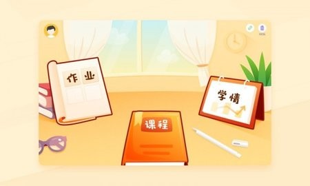 小优AI练字  v1.2.0.107