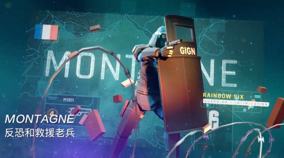 破晓军团小队 2020-07-13 17:12