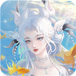 天下手游无限元宝