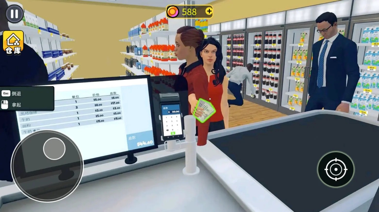 开超市模拟器中文版截图0