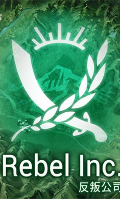 叛乱公司1.4.7蔚蓝堤坝中文最新版 截图2