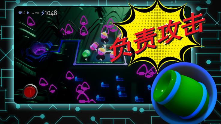 月光防御  V 1.0
