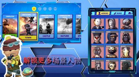 帝国战争模拟器 v3.0.5