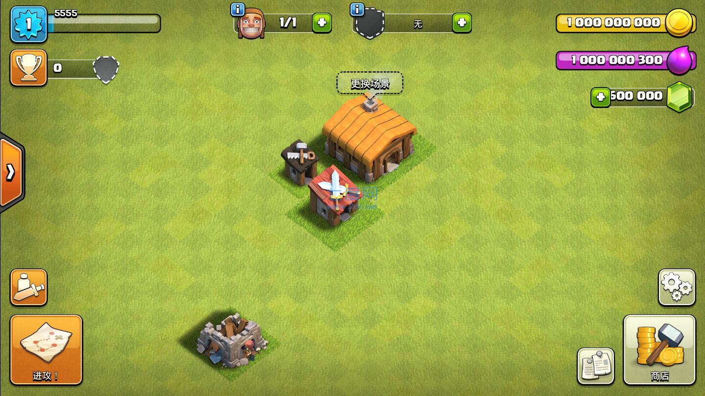 部落冲突破解版无限兵力版 v14.211.11