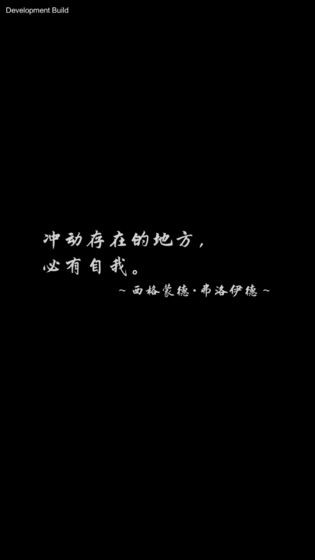 另我空间  v2.1.0