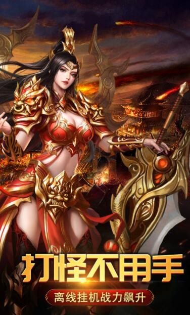 天影沉默传奇游昕版 2021-06-21 16:59