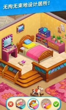 夏威夷消除 v1.0