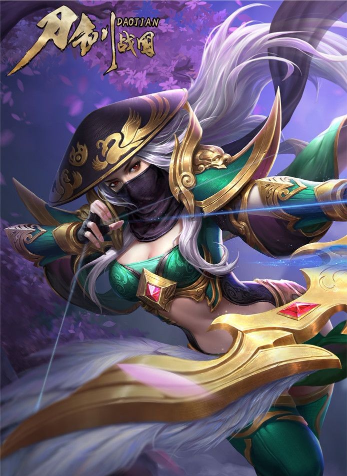 刀剑战国 v1.8.0
