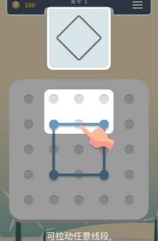 一起来连线游戏红包版  v5.0.1