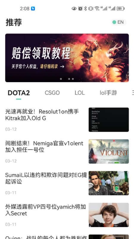 V9Game  v5.0.6
