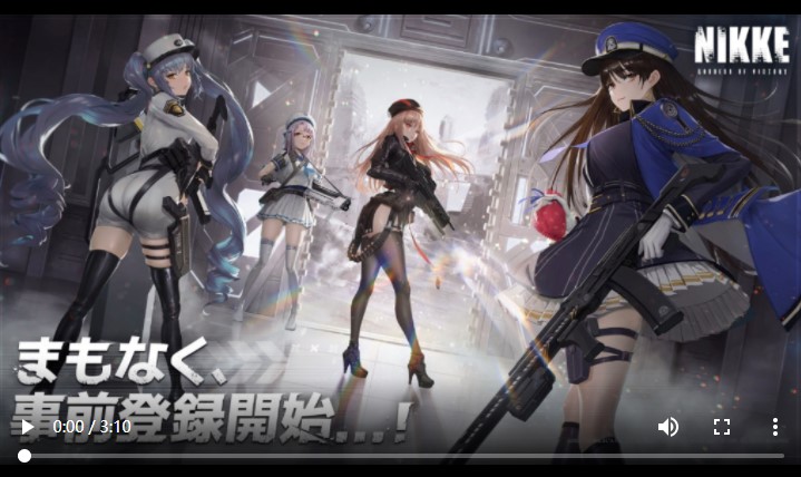 胜利女神NIKKE公测版