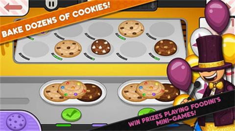 老爹饼干圣代店togo v1.1.3