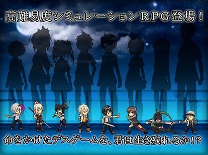 梦幻哥布林战略汉化版最新版图片1