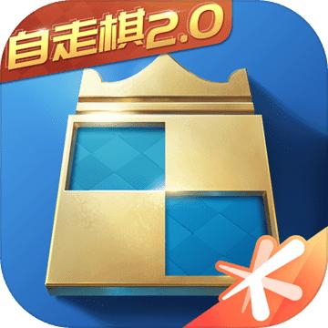 战歌竞技场S3