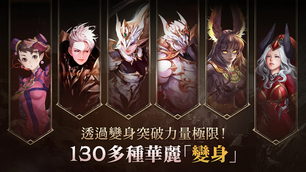 R2M重燃战火 v1.9.1