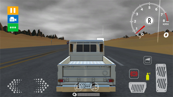 阿拉伯漂移最新版 v3.4.7