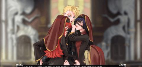 猎魔人物语 v1.1.6