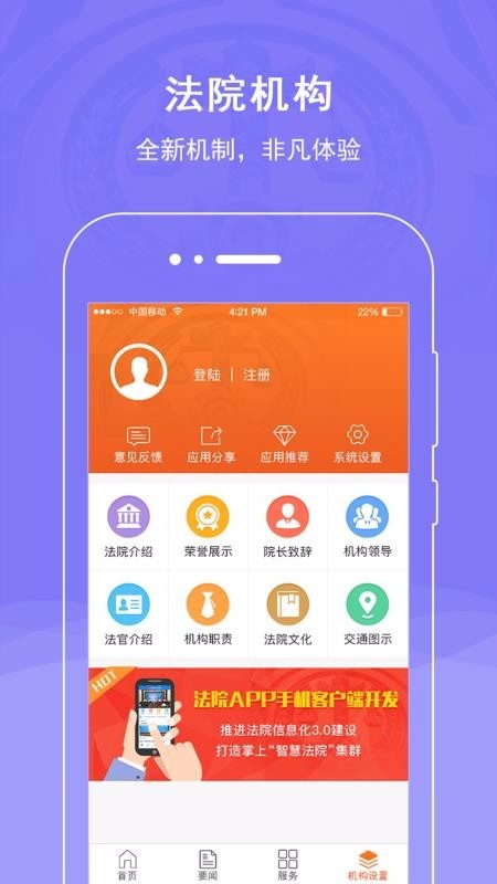 兰坪县人民法院 2020-05-28 11:07