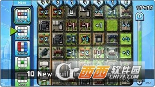 MegaCity(巨型都市)