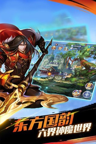 傲世玄神 2024-06-25 15:08