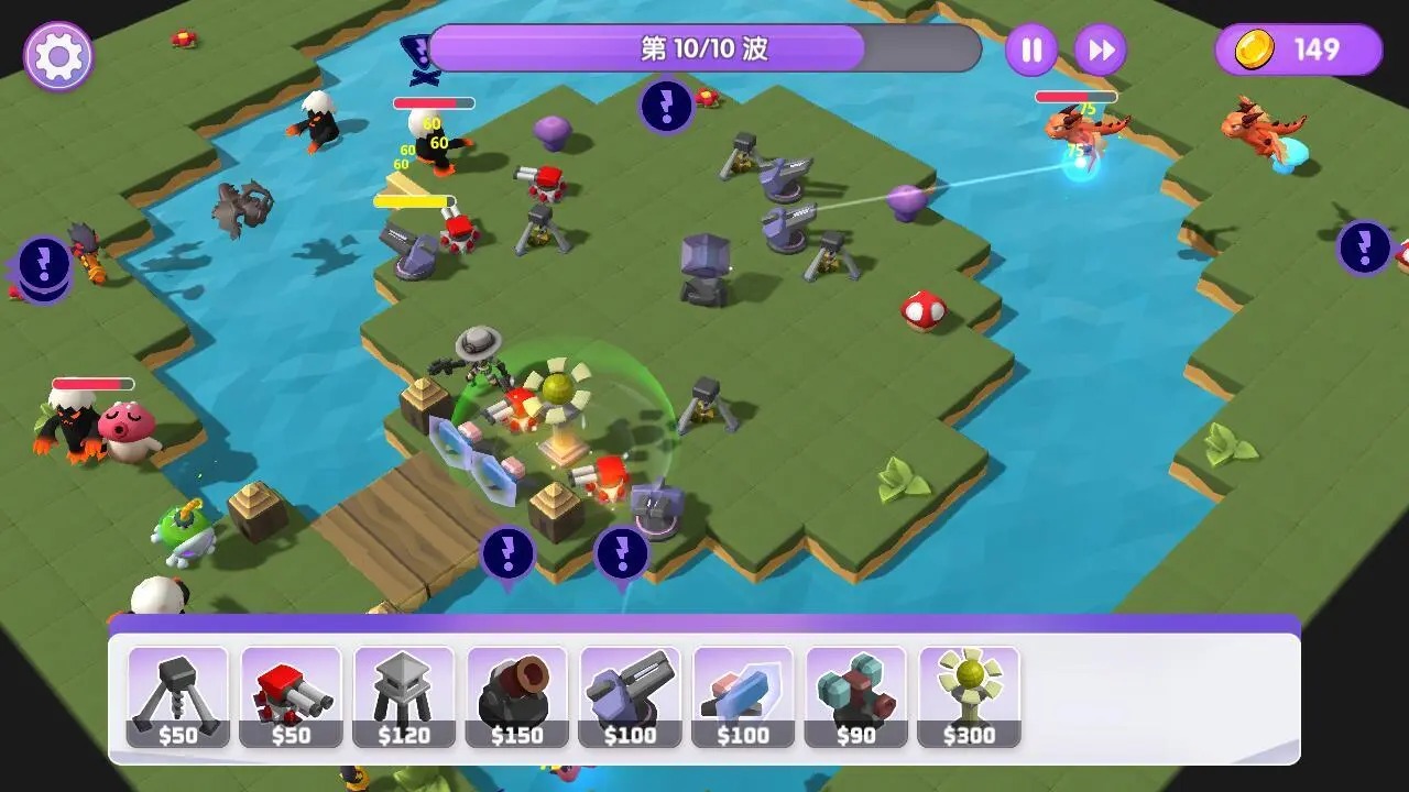 晶石守护者 v0.7.0