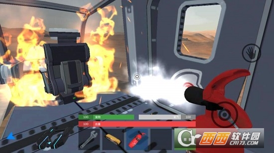 火星生存汉化版 v1.1 安卓版