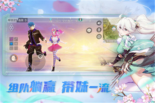 风云岛行动手游