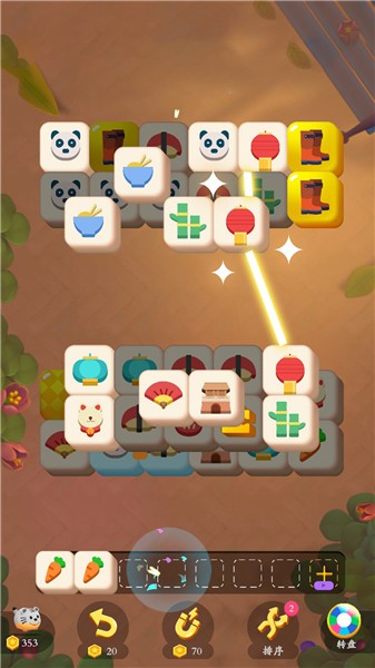 疯狂消除大决斗抖音小游戏  v1.0.0