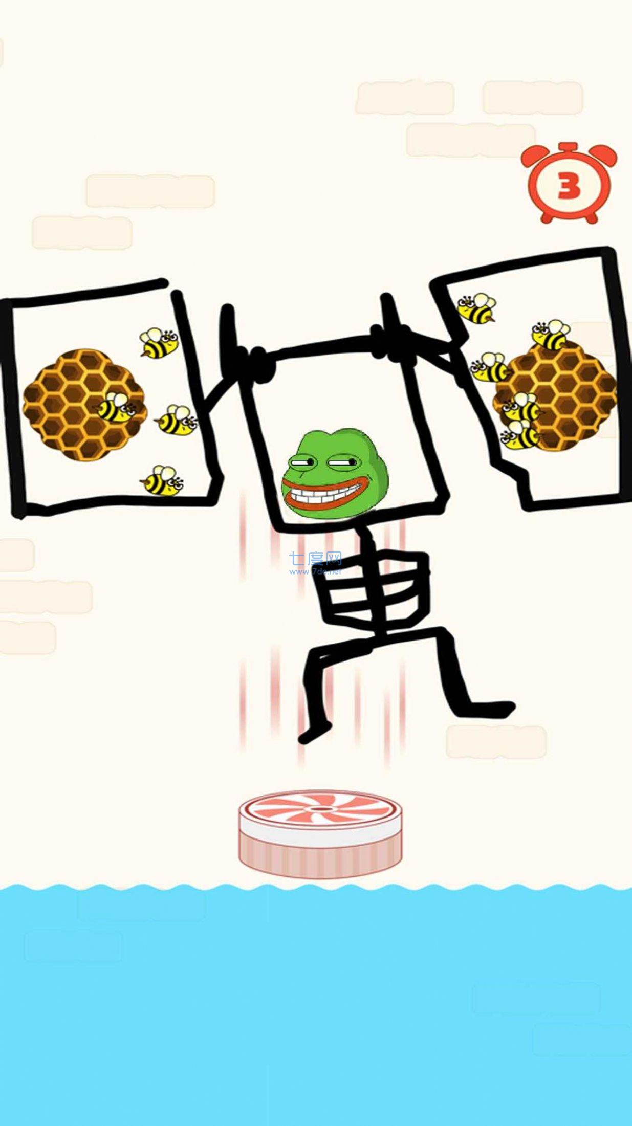 拯救青蛙佩佩游戏