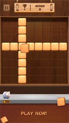 木竖锯Wood Jigsaw