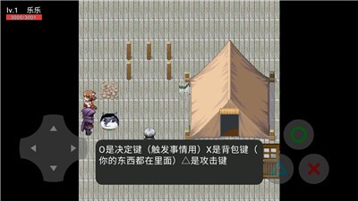 狗头危机 2024-06-25 15:08